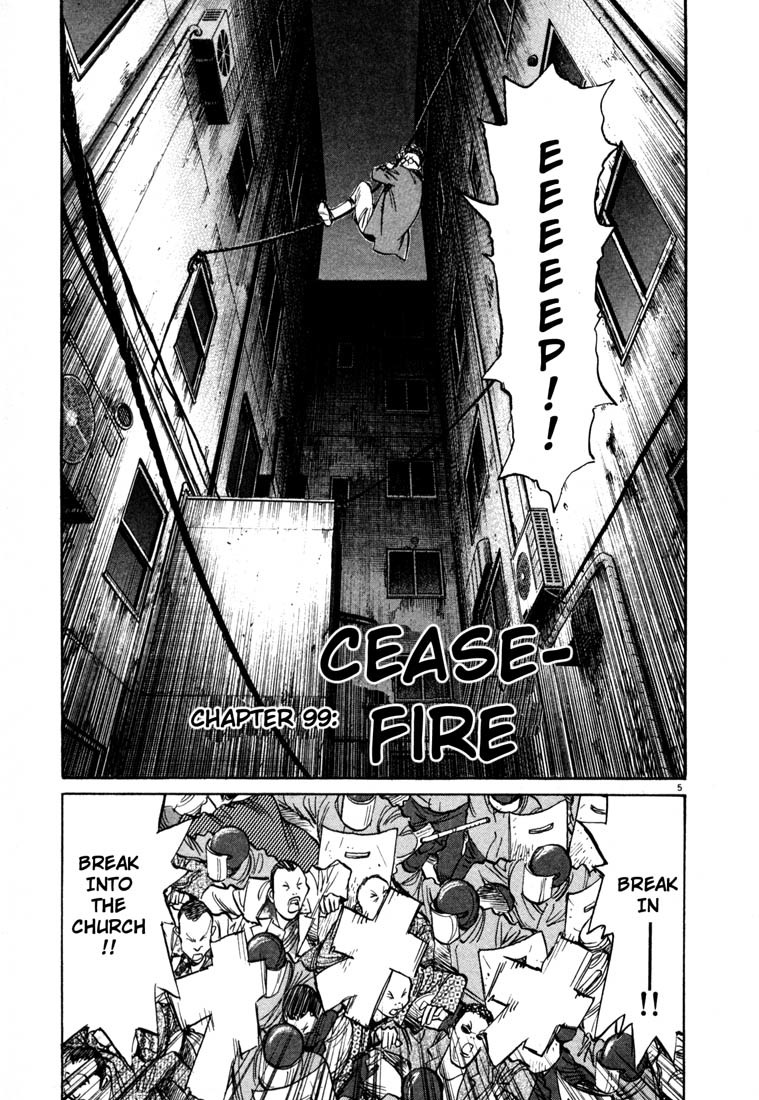 20th Century Boys chapter 99 page 10