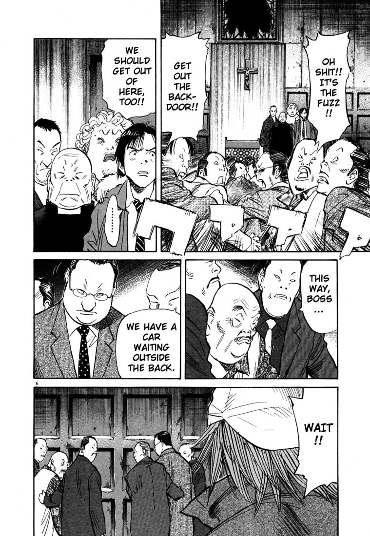 20th Century Boys chapter 99 page 11