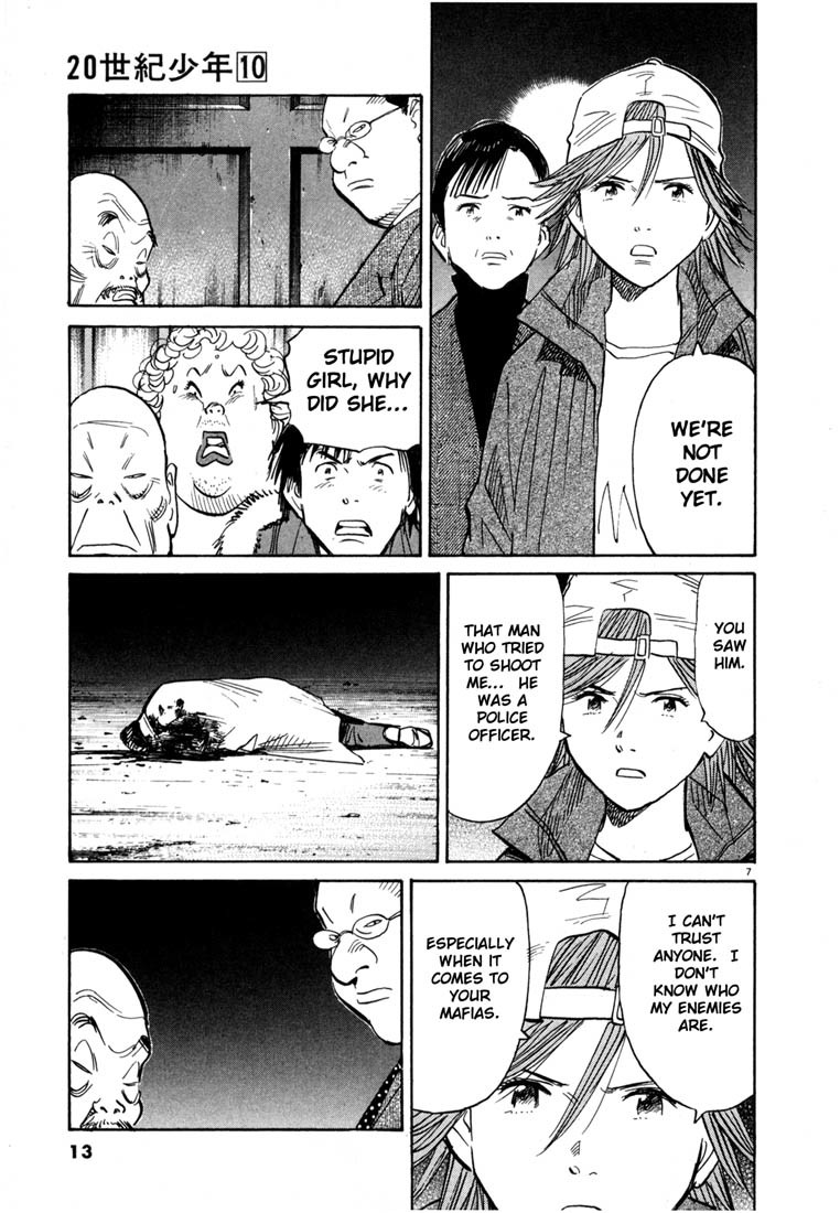 20th Century Boys chapter 99 page 12