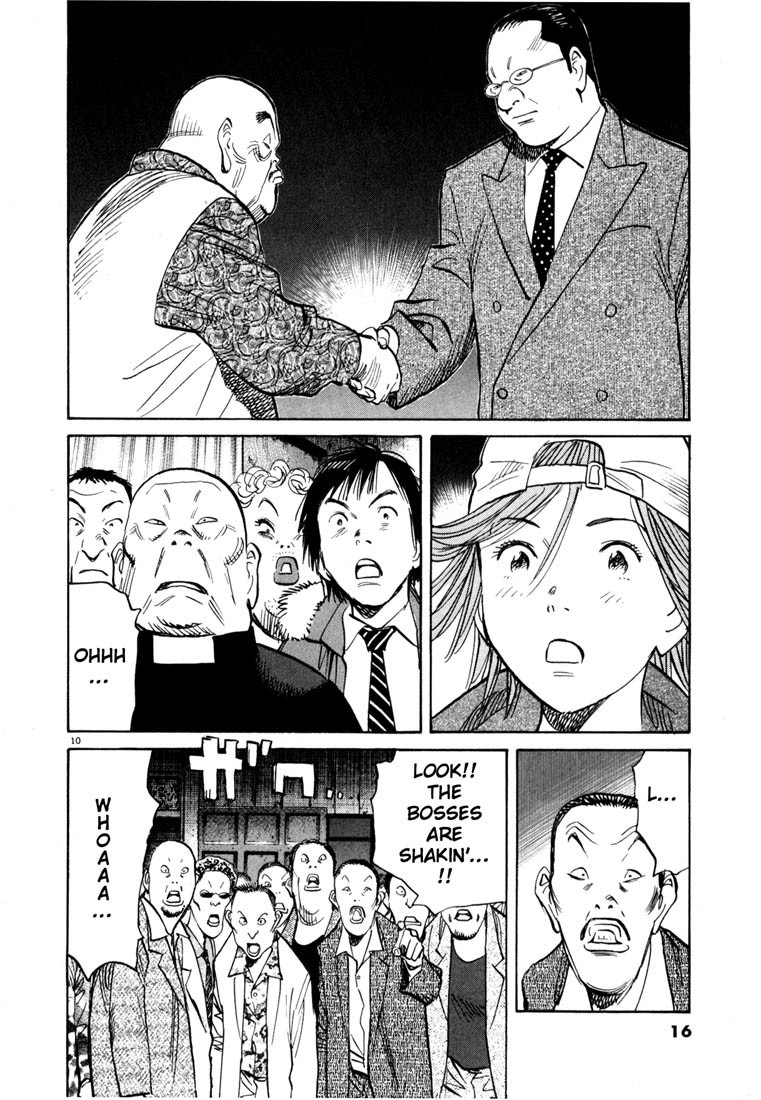 20th Century Boys chapter 99 page 15