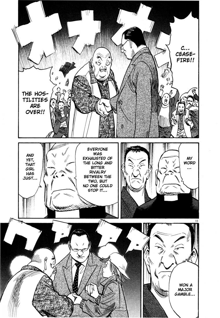 20th Century Boys chapter 99 page 16