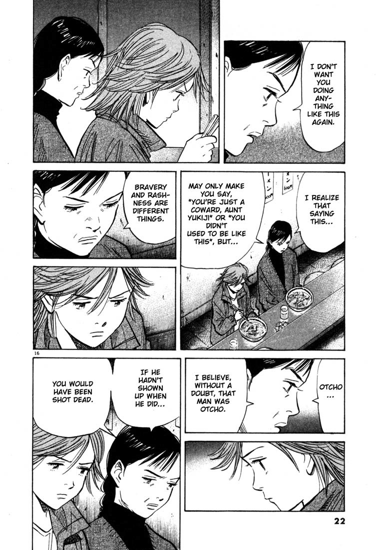 20th Century Boys chapter 99 page 21