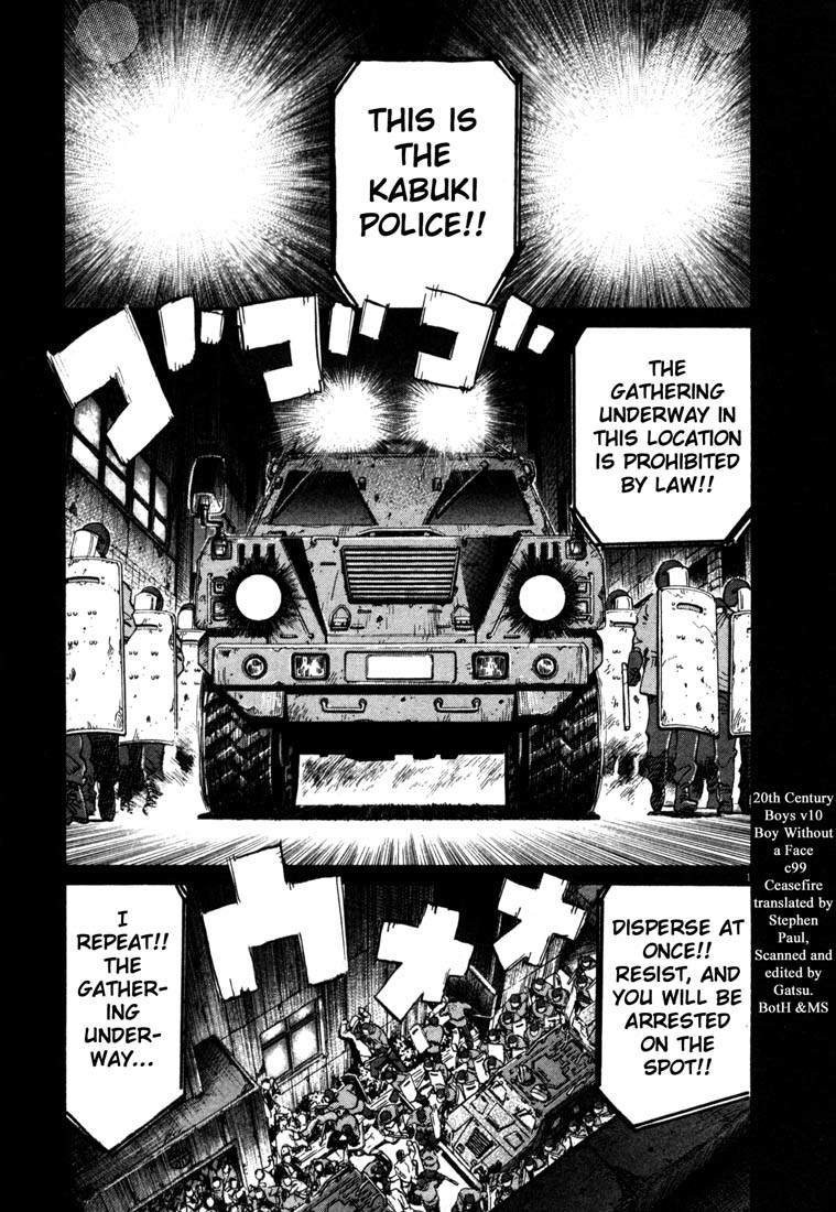 20th Century Boys chapter 99 page 6