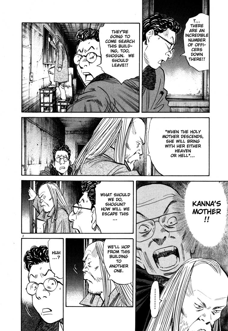 20th Century Boys chapter 99 page 7