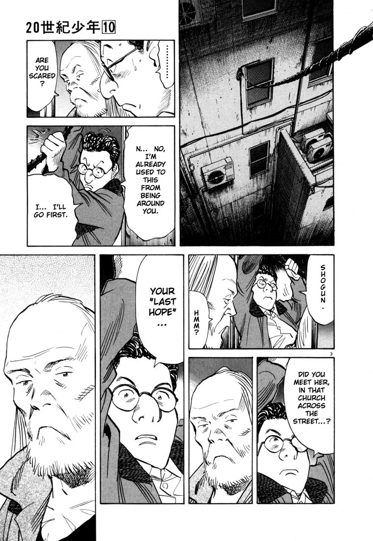 20th Century Boys chapter 99 page 8