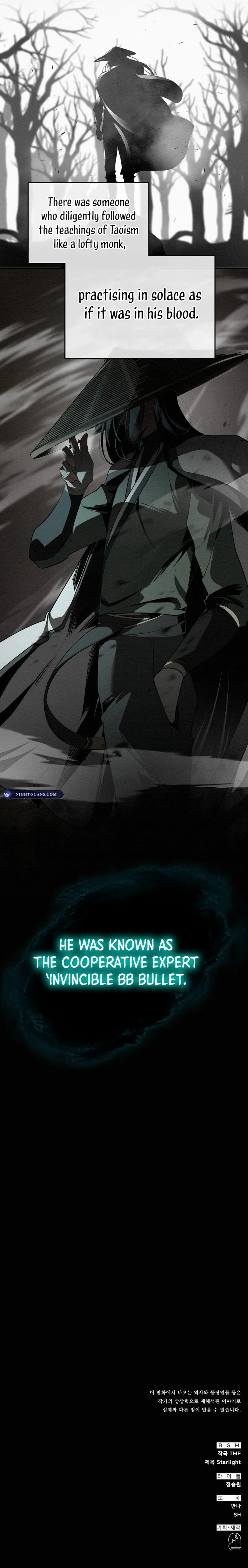 21st Century Retrogression chapter 0 page 7