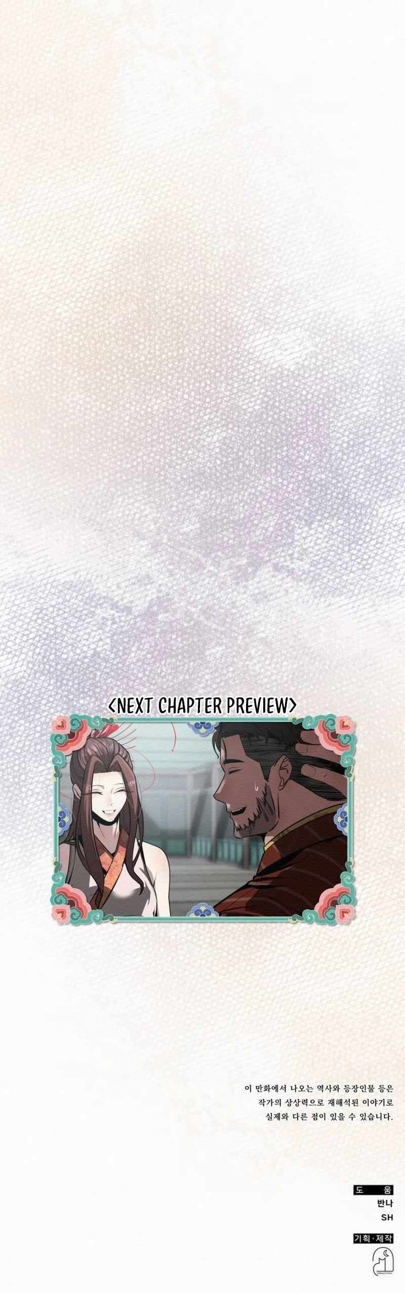 21st Century Retrogression chapter 28 page 12