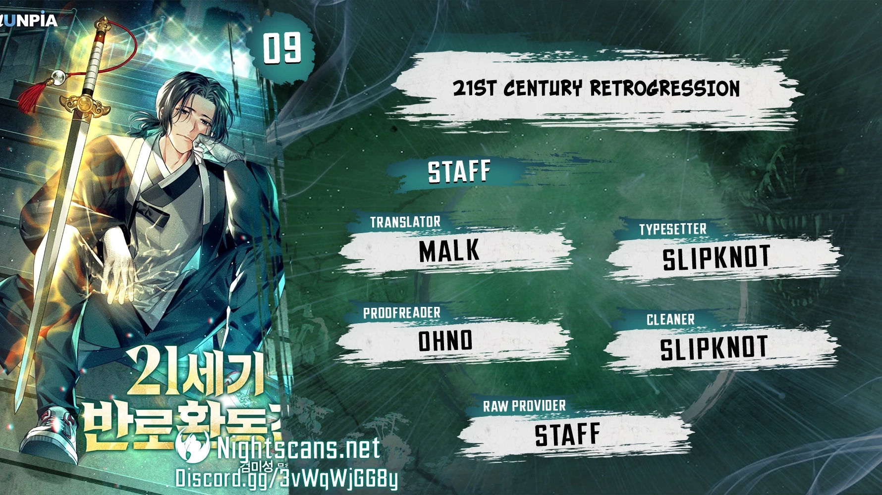 21st Century Retrogression chapter 9 page 1