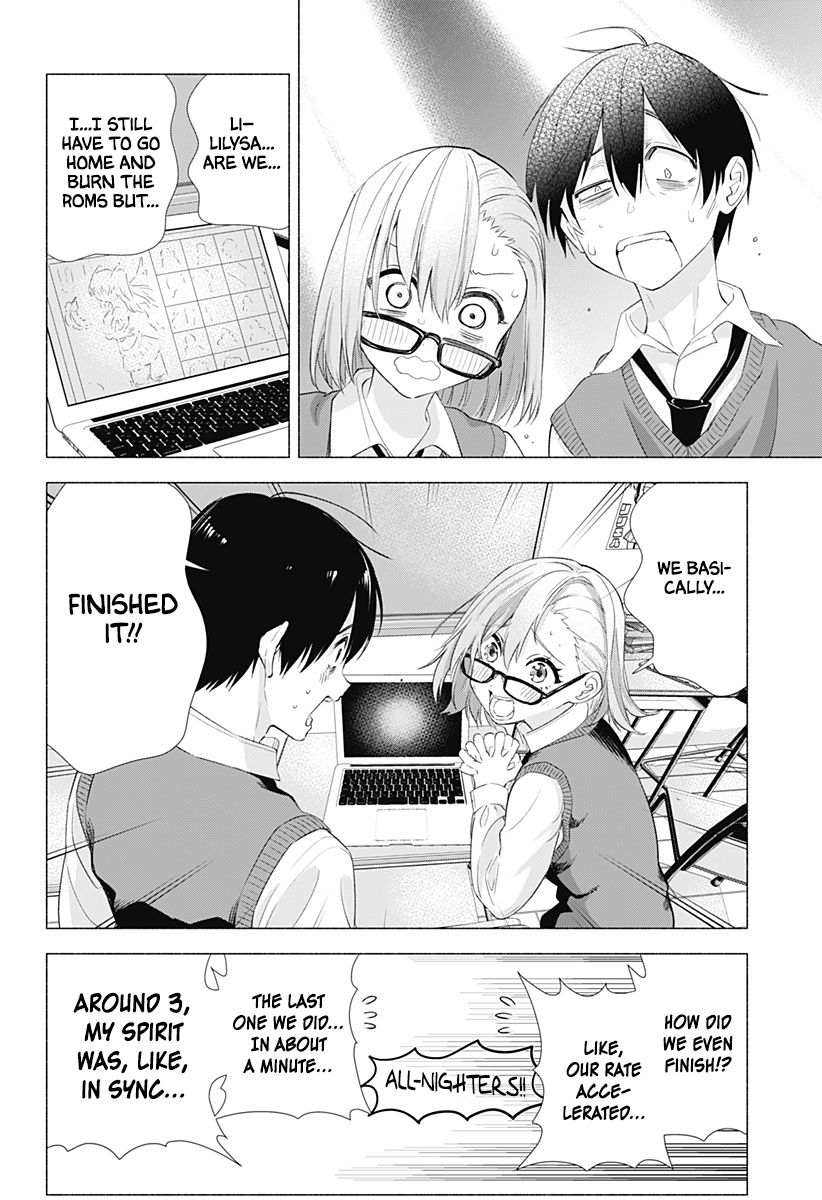 2.5 Dimensional Seduction chapter 10 page 15