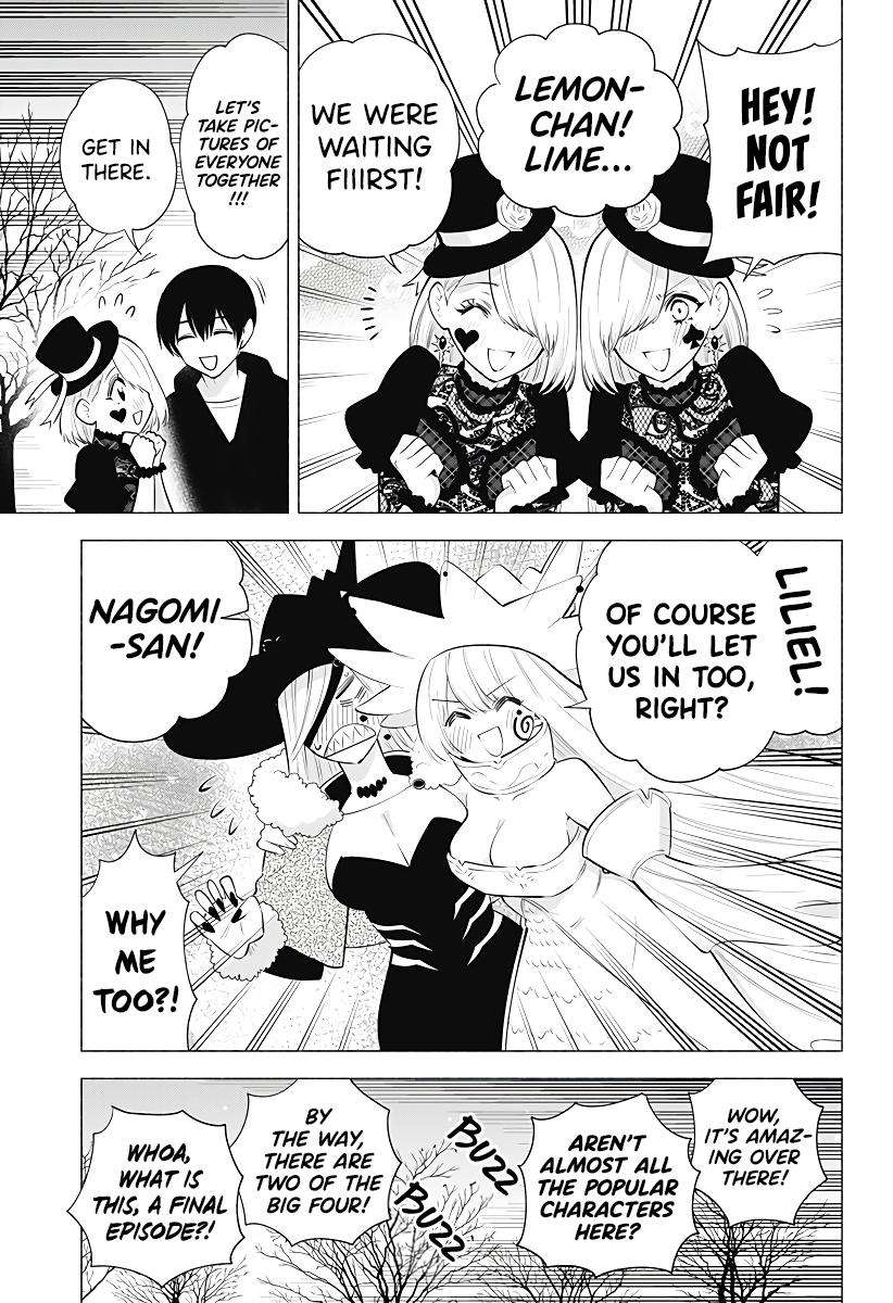 2.5 Dimensional Seduction chapter 100 page 8