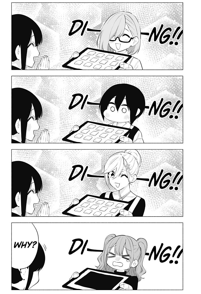 2.5 Dimensional Seduction chapter 104 page 11