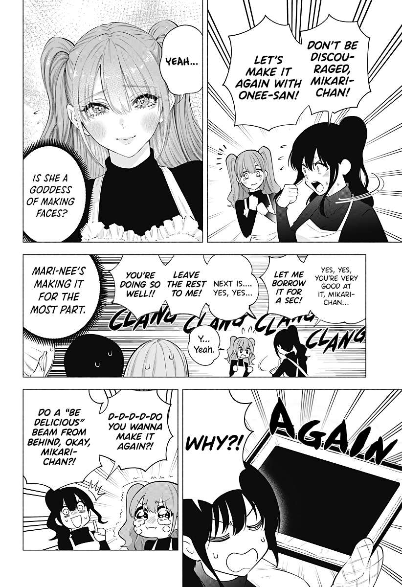 2.5 Dimensional Seduction chapter 104 page 13