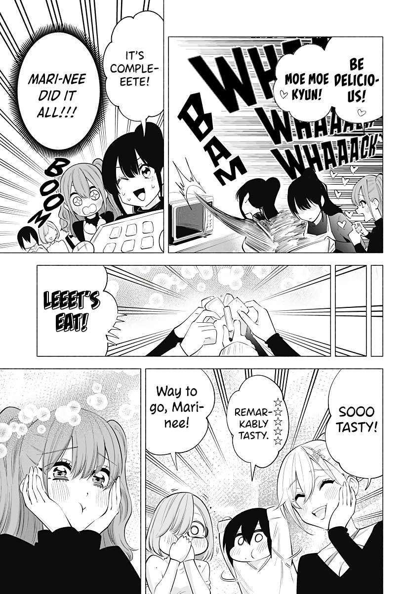 2.5 Dimensional Seduction chapter 104 page 14