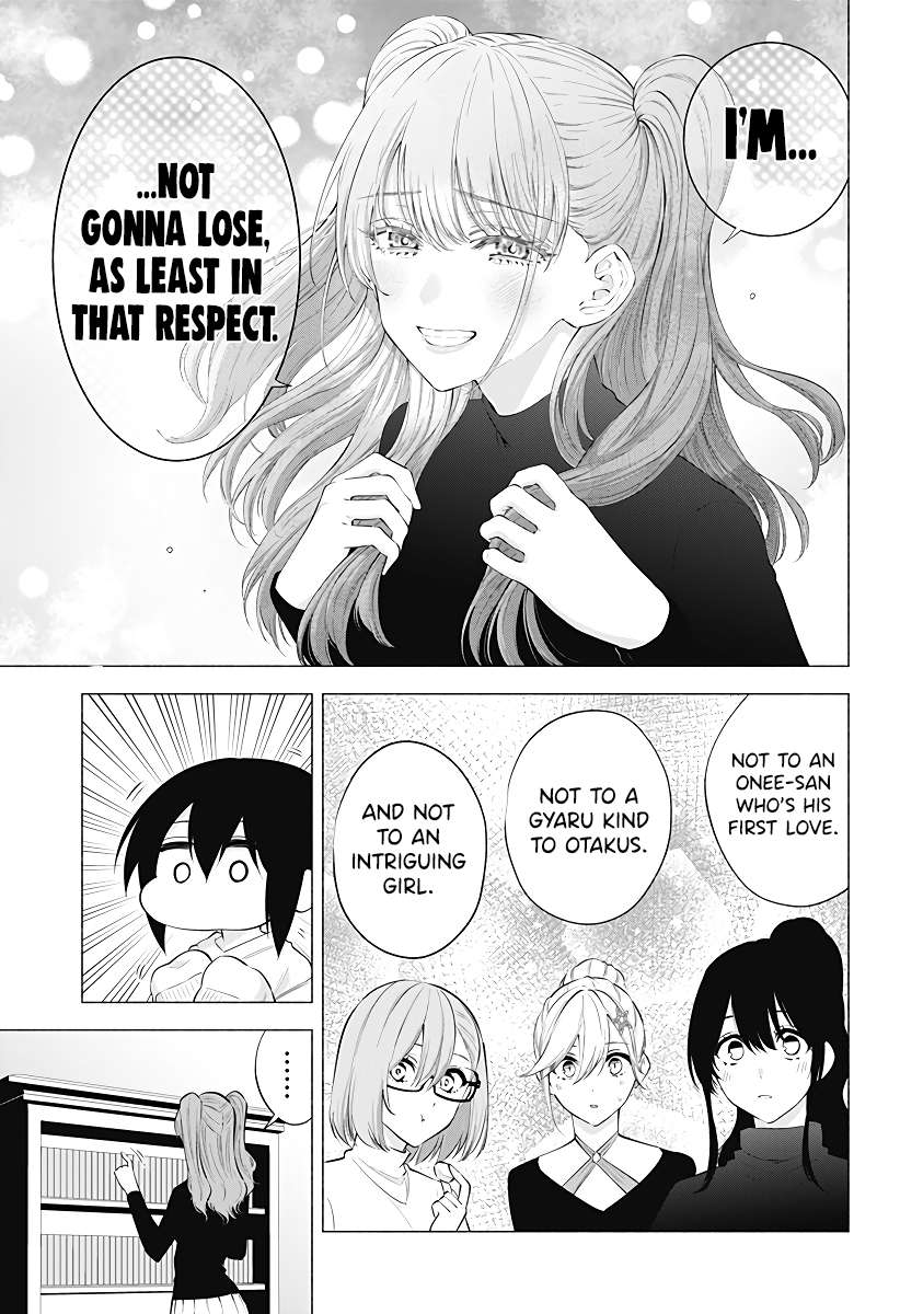 2.5 Dimensional Seduction chapter 104 page 16
