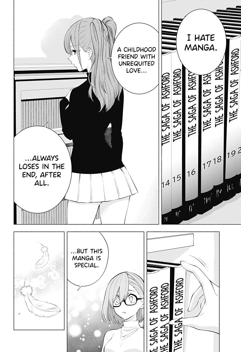 2.5 Dimensional Seduction chapter 104 page 17