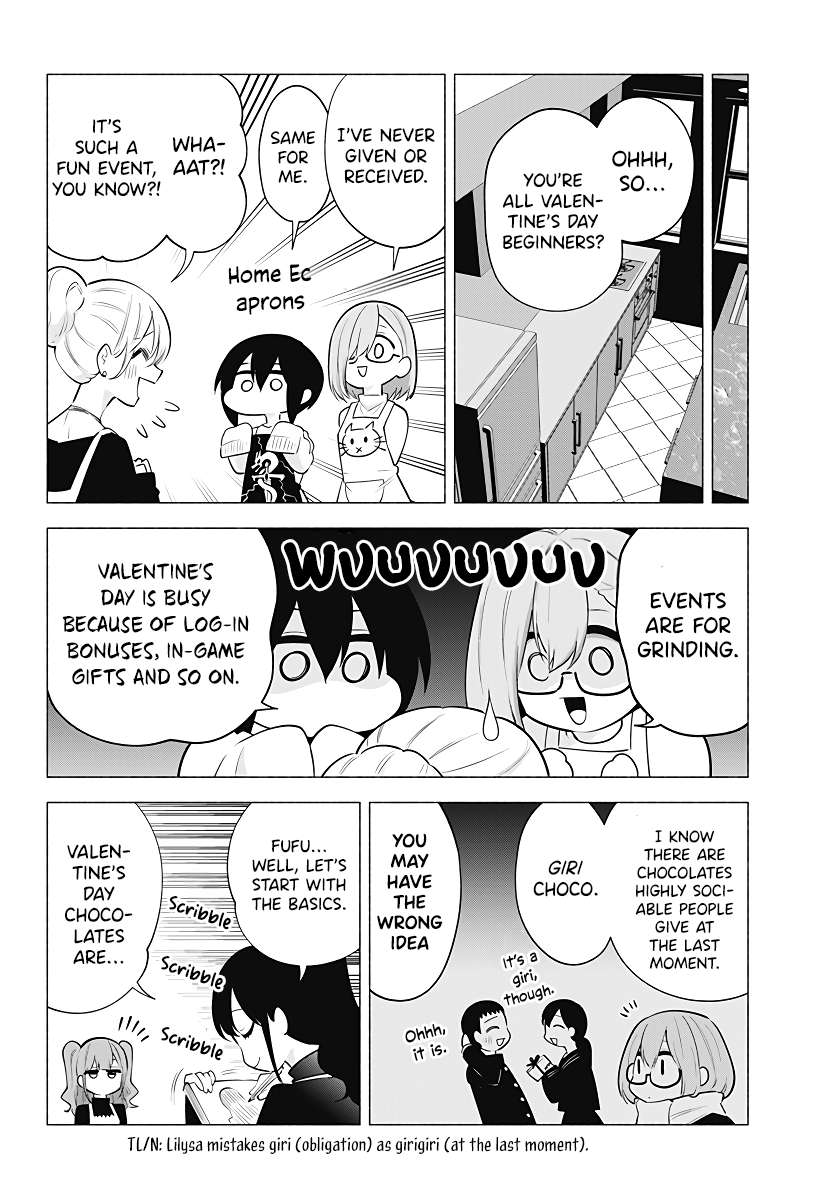 2.5 Dimensional Seduction chapter 104 page 5