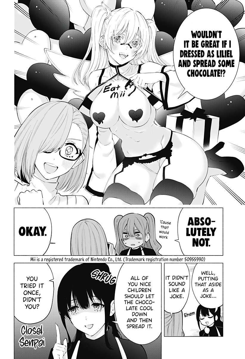 2.5 Dimensional Seduction chapter 104 page 7