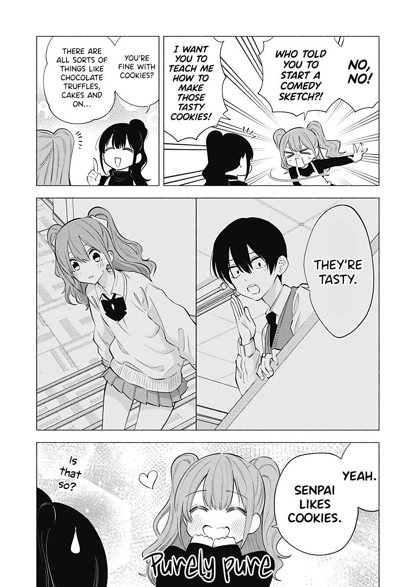 2.5 Dimensional Seduction chapter 104 page 8