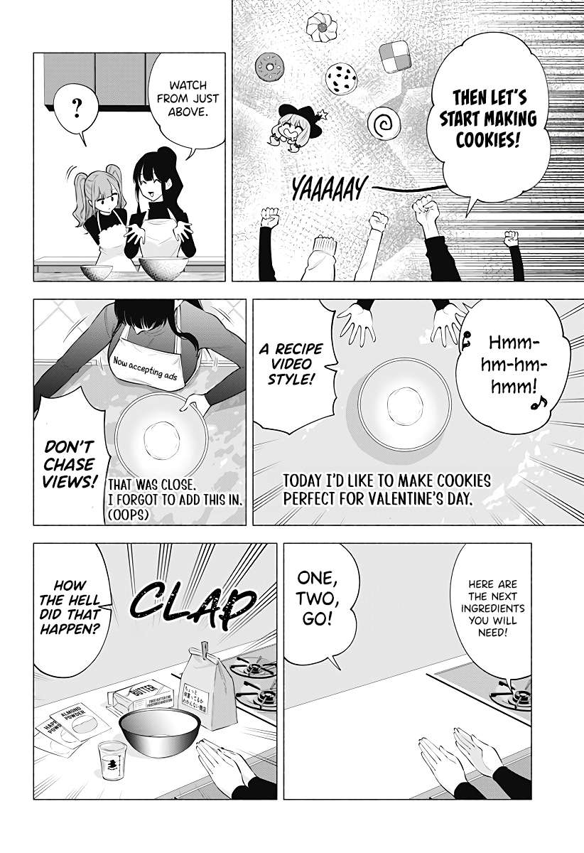 2.5 Dimensional Seduction chapter 104 page 9