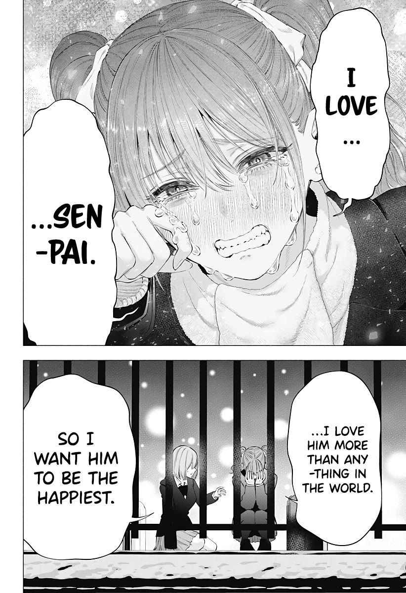 2.5 Dimensional Seduction chapter 106 page 13