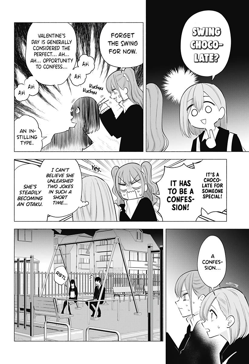 2.5 Dimensional Seduction chapter 106 page 5