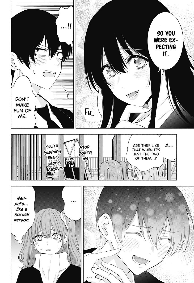 2.5 Dimensional Seduction chapter 106 page 7