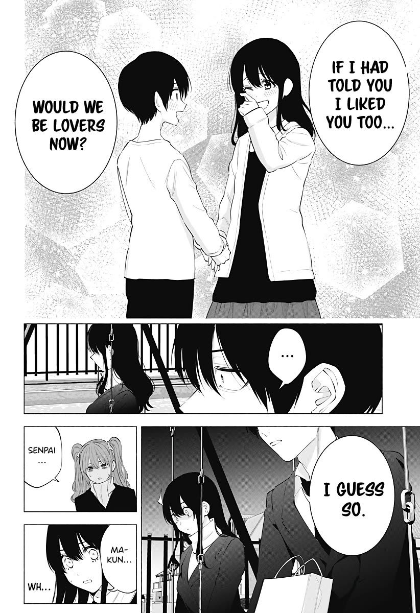 2.5 Dimensional Seduction chapter 106 page 9