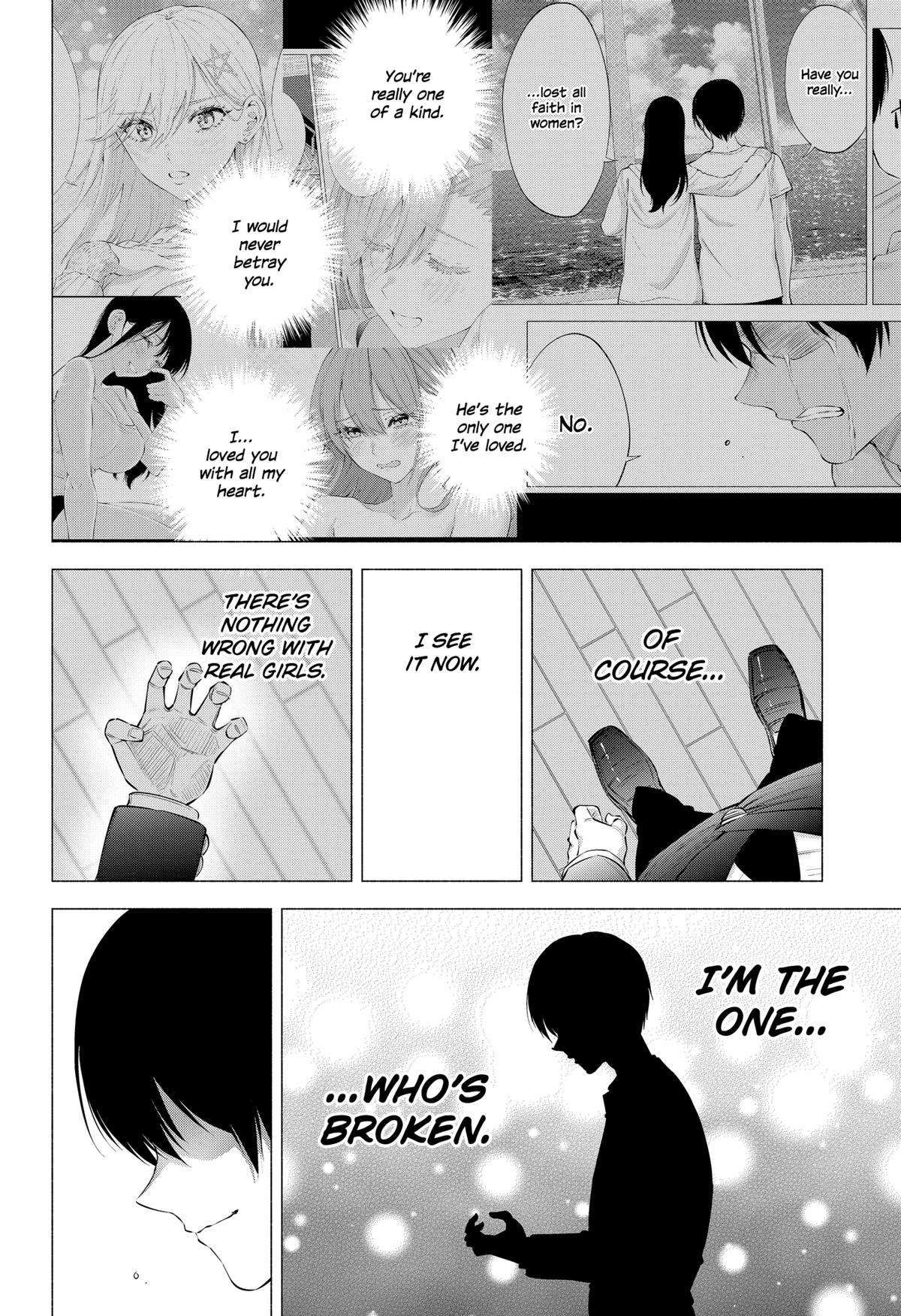 2.5 Dimensional Seduction chapter 108 page 12