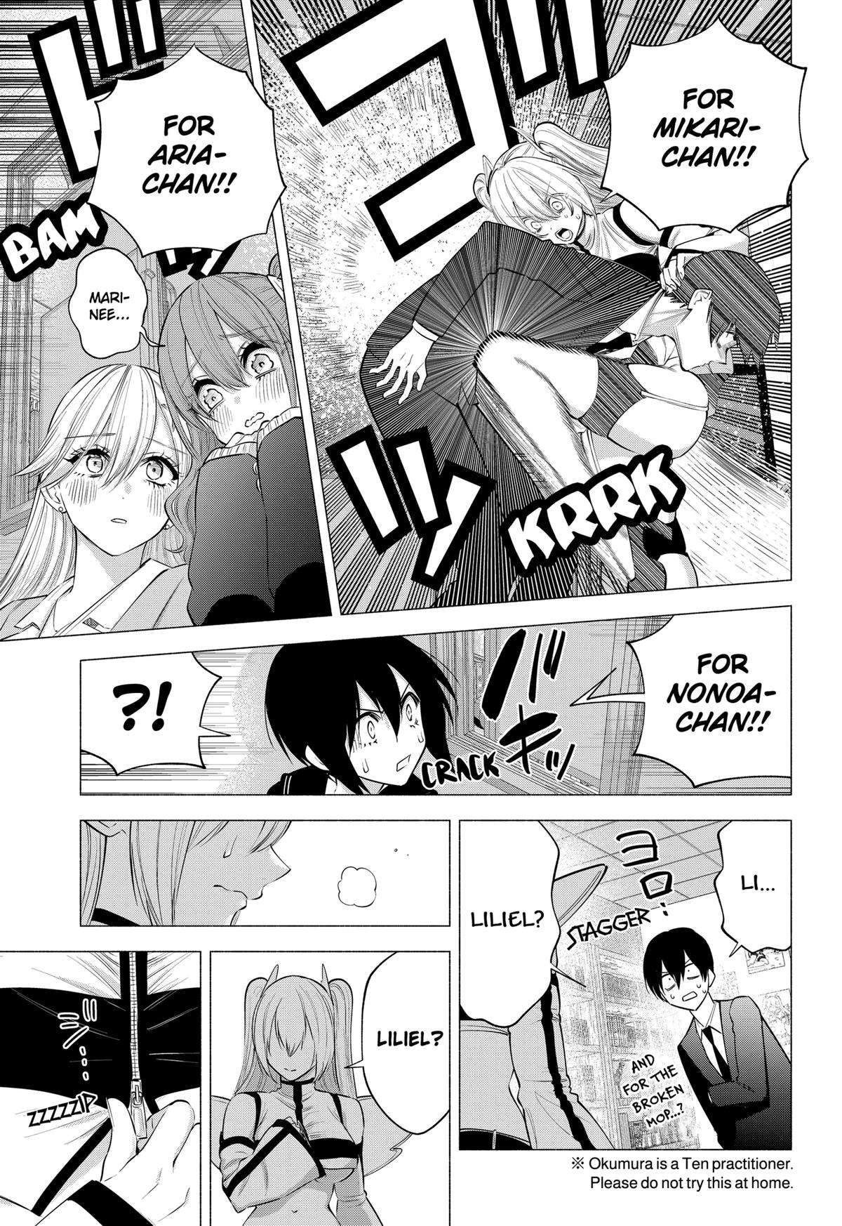 2.5 Dimensional Seduction chapter 108 page 19