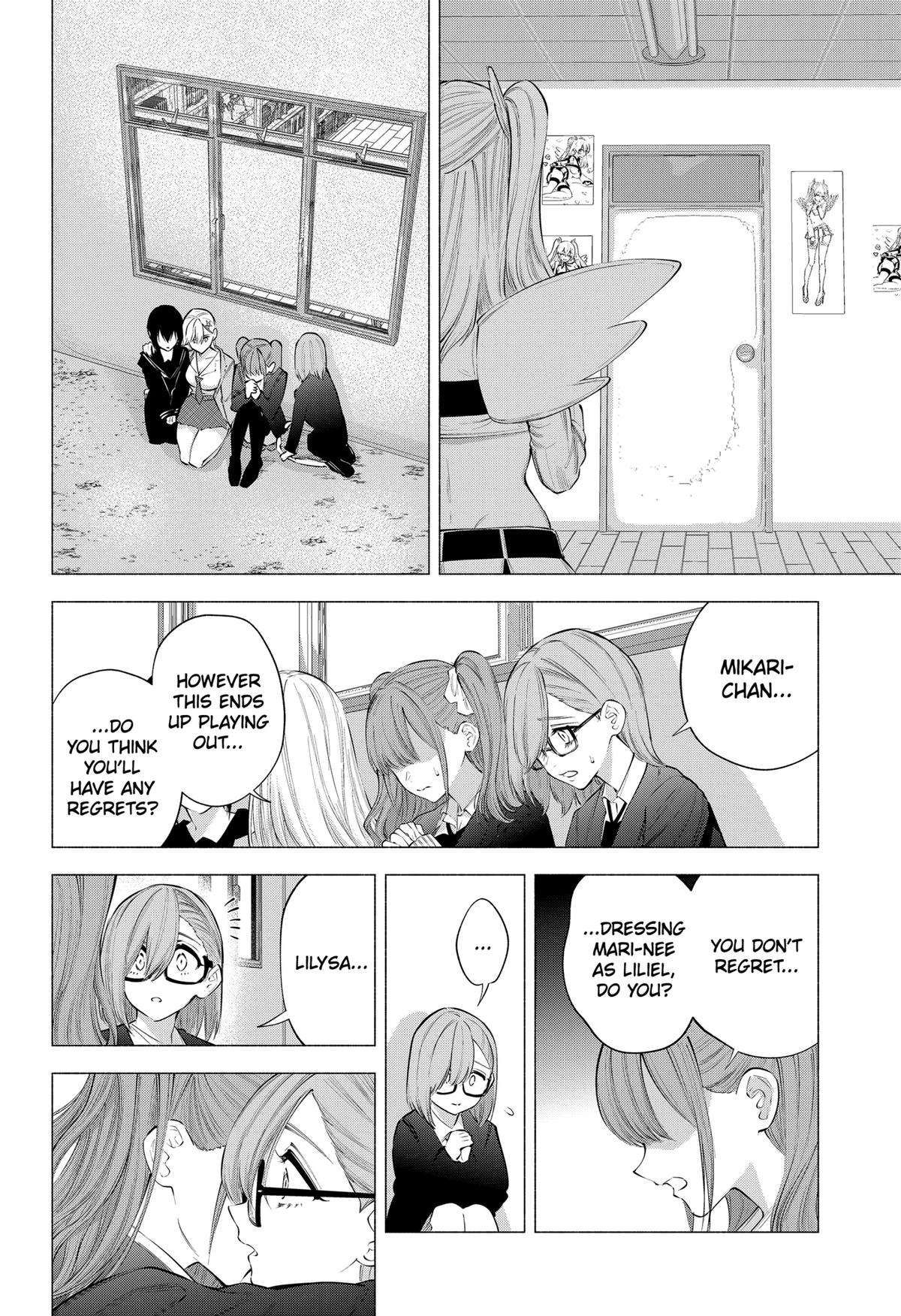 2.5 Dimensional Seduction chapter 108 page 2