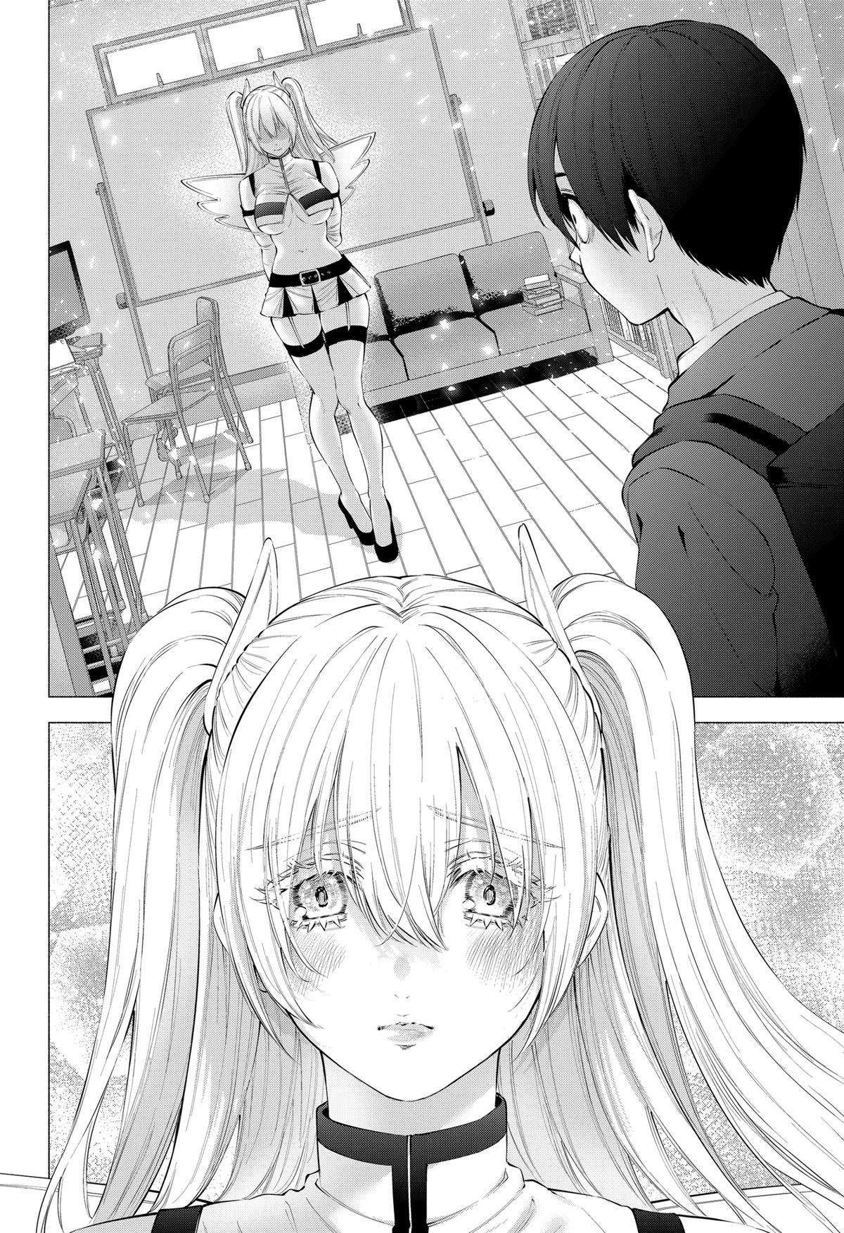 2.5 Dimensional Seduction chapter 108 page 4