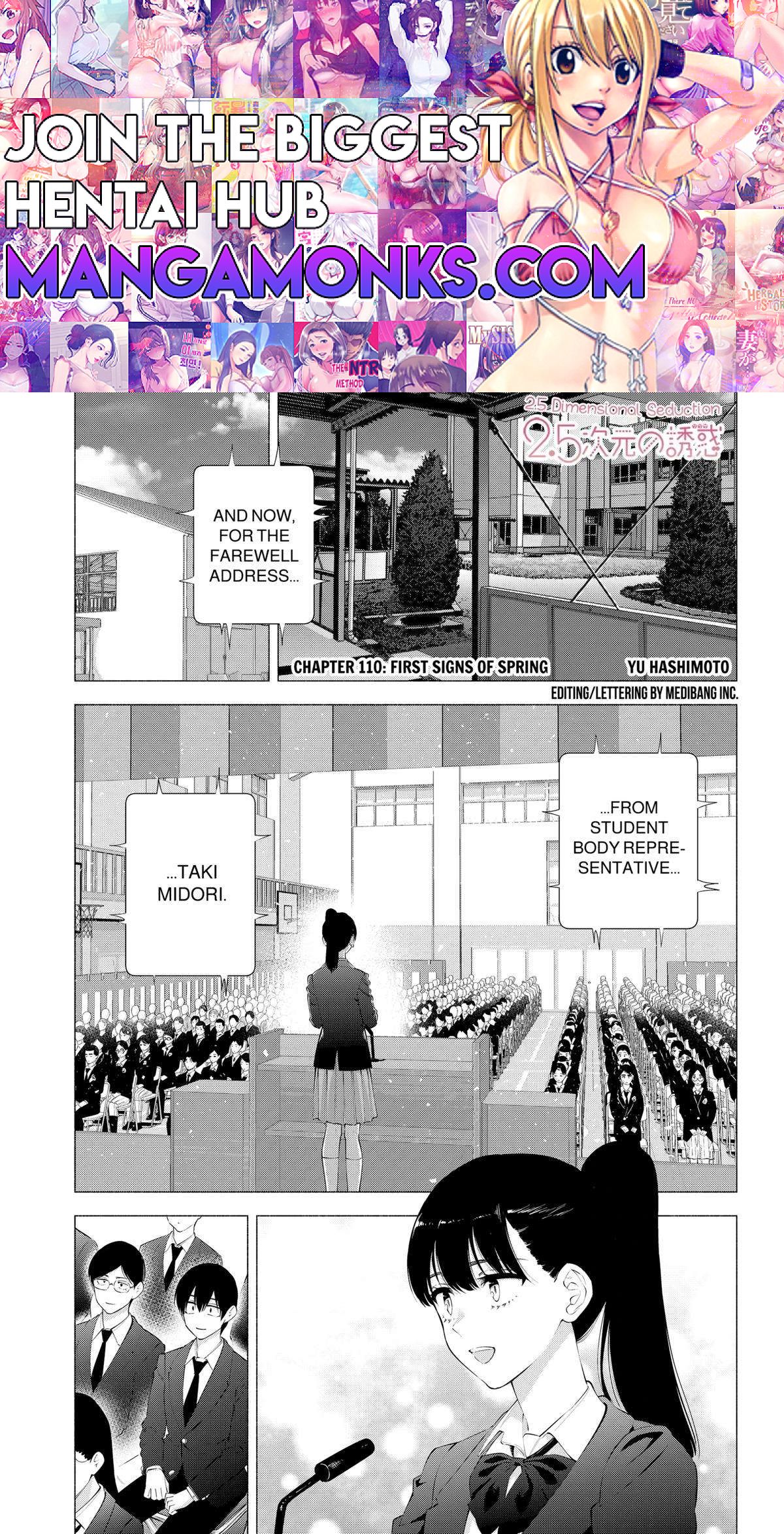 2.5 Dimensional Seduction chapter 110 page 1