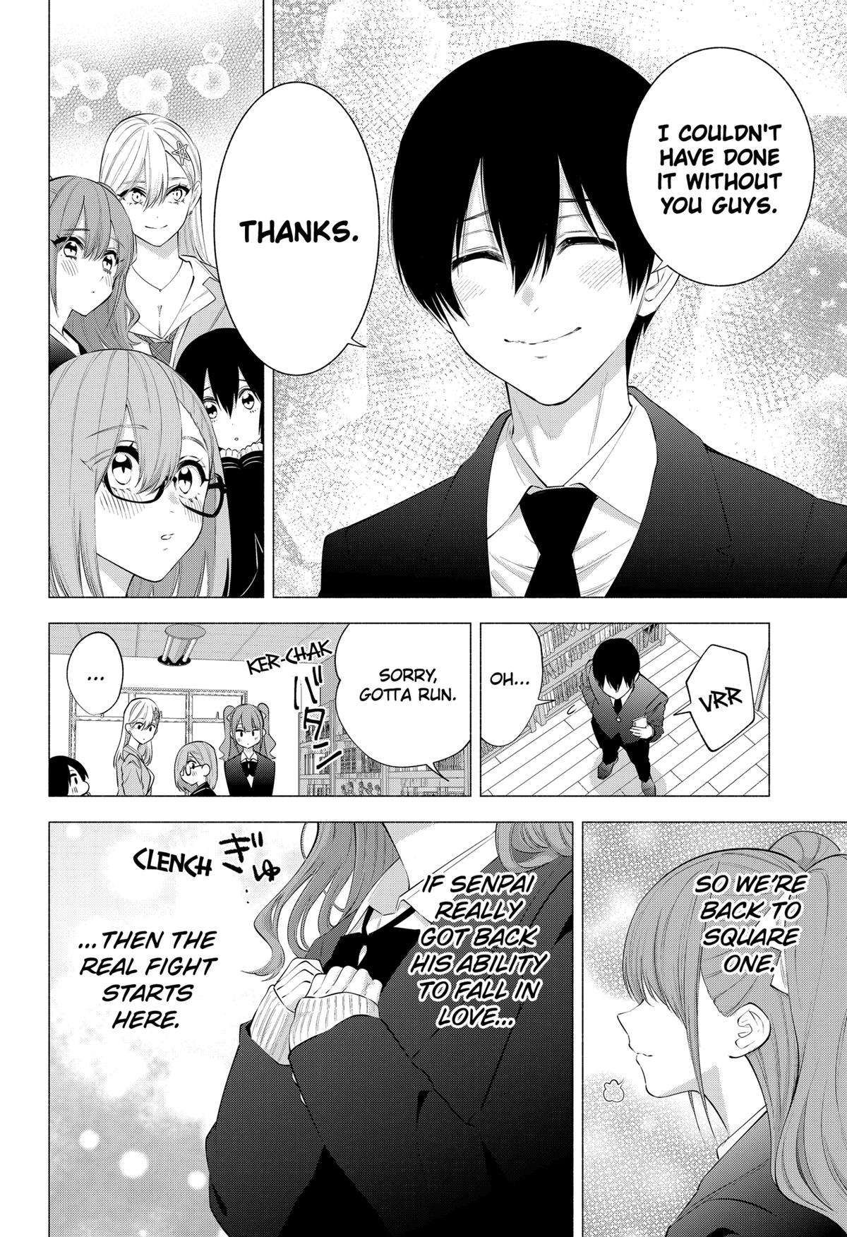 2.5 Dimensional Seduction chapter 110 page 12