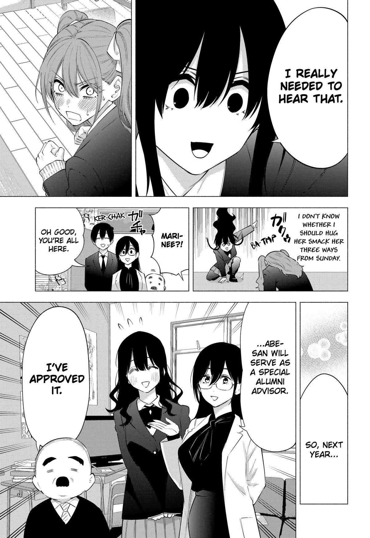 2.5 Dimensional Seduction chapter 110 page 15
