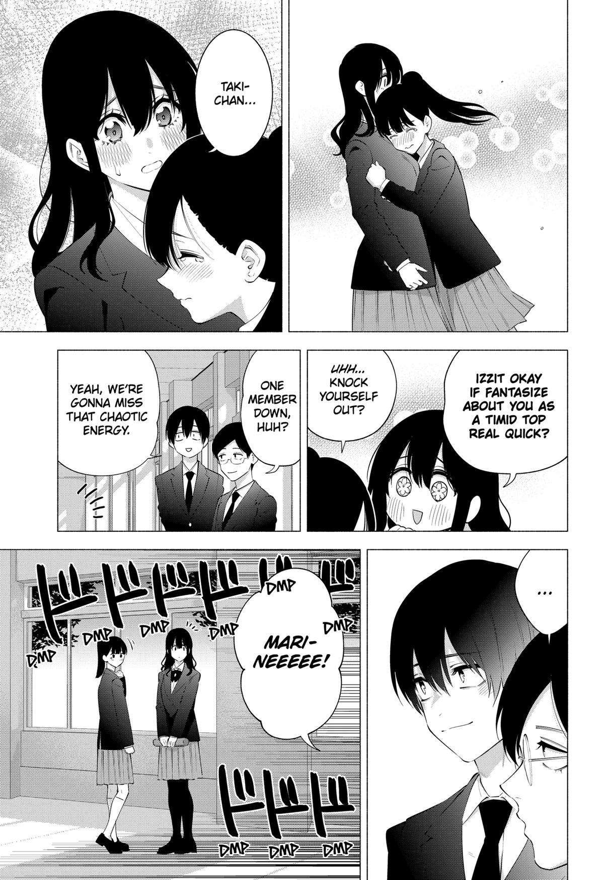 2.5 Dimensional Seduction chapter 110 page 3
