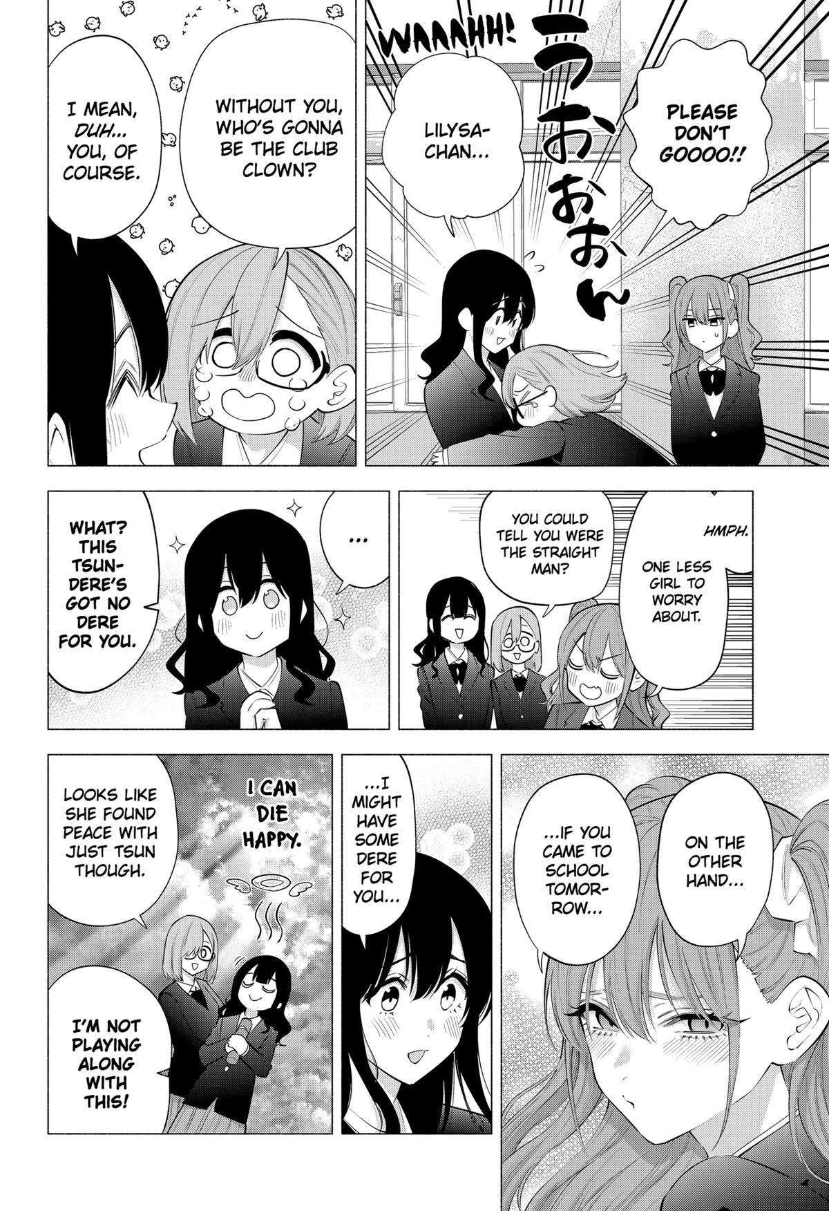 2.5 Dimensional Seduction chapter 110 page 4