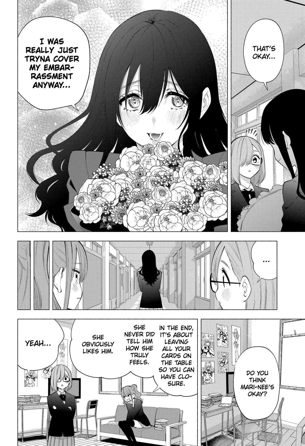 2.5 Dimensional Seduction chapter 110 page 6