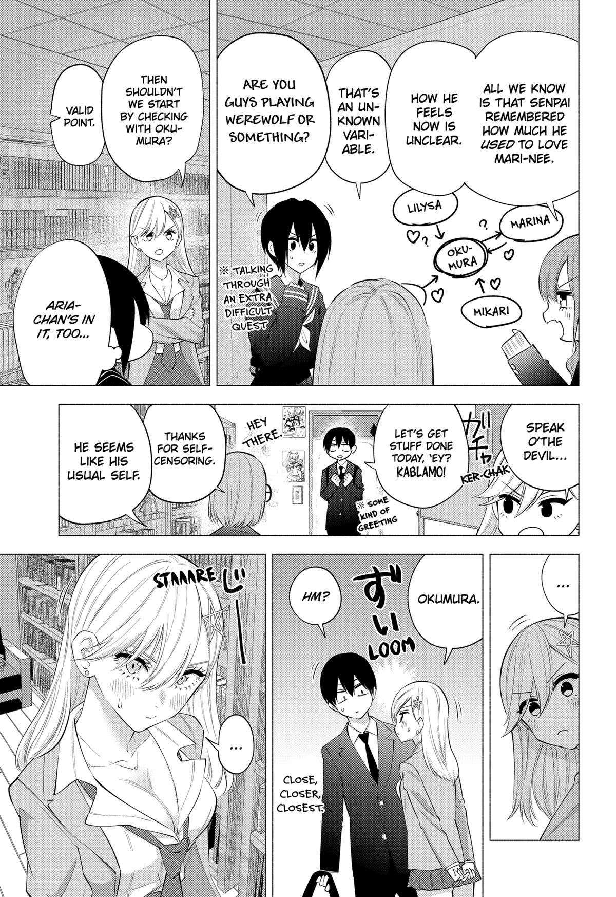 2.5 Dimensional Seduction chapter 110 page 7