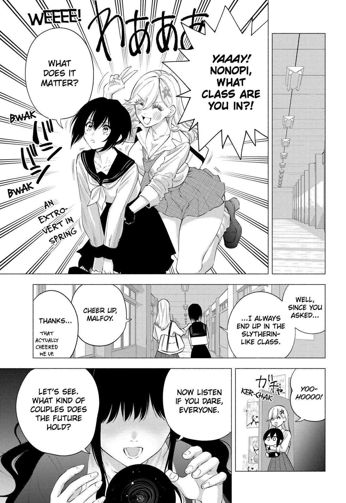 2.5 Dimensional Seduction chapter 112 page 7