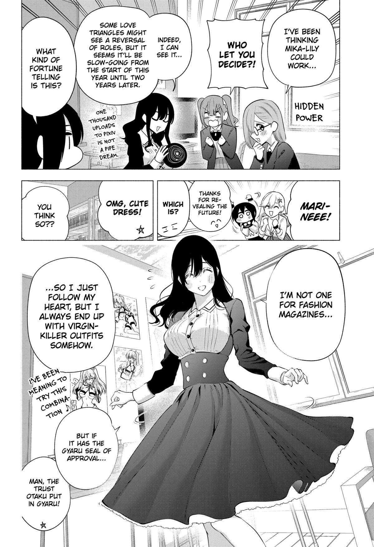 2.5 Dimensional Seduction chapter 112 page 8