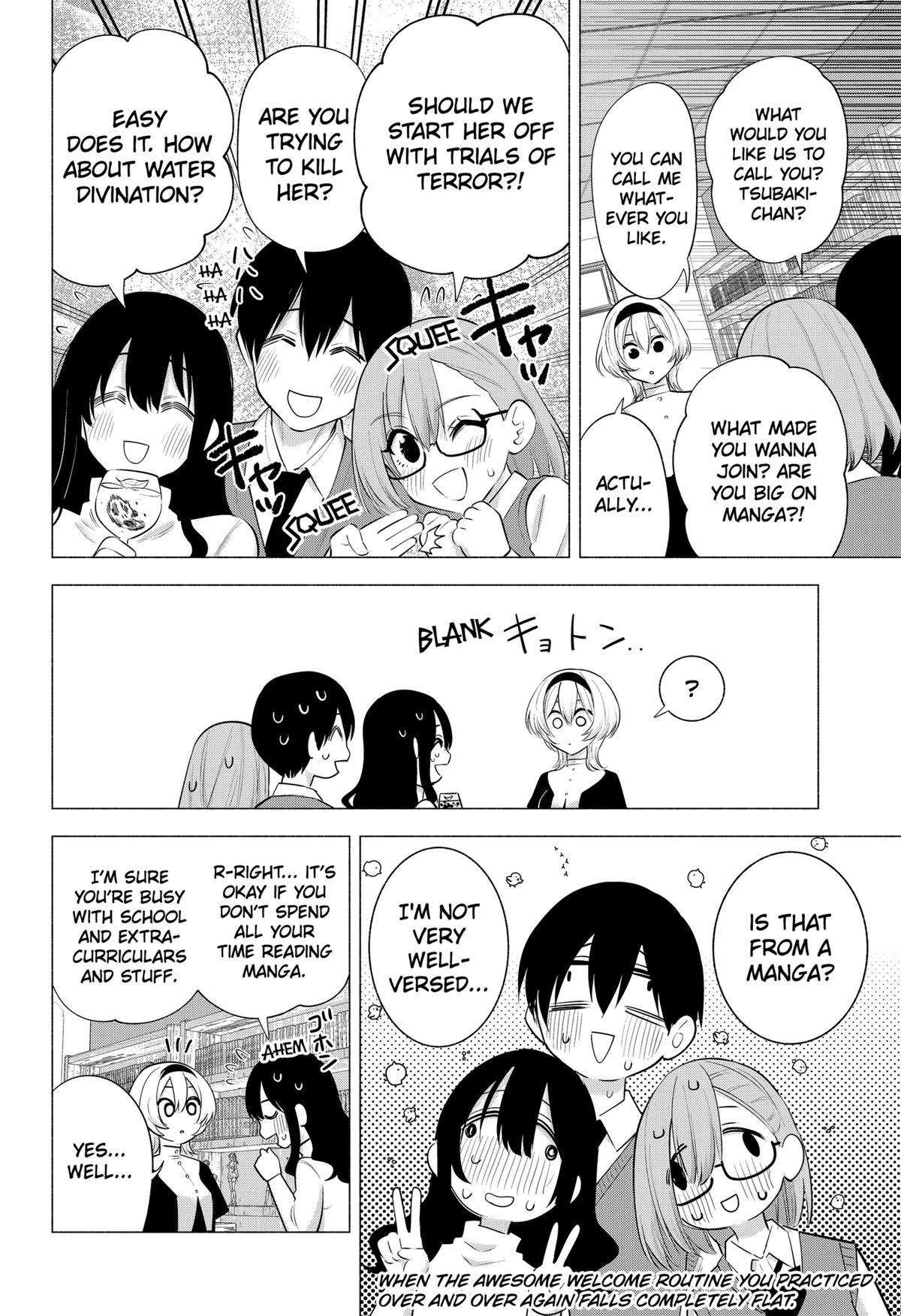 2.5 Dimensional Seduction chapter 114 page 4