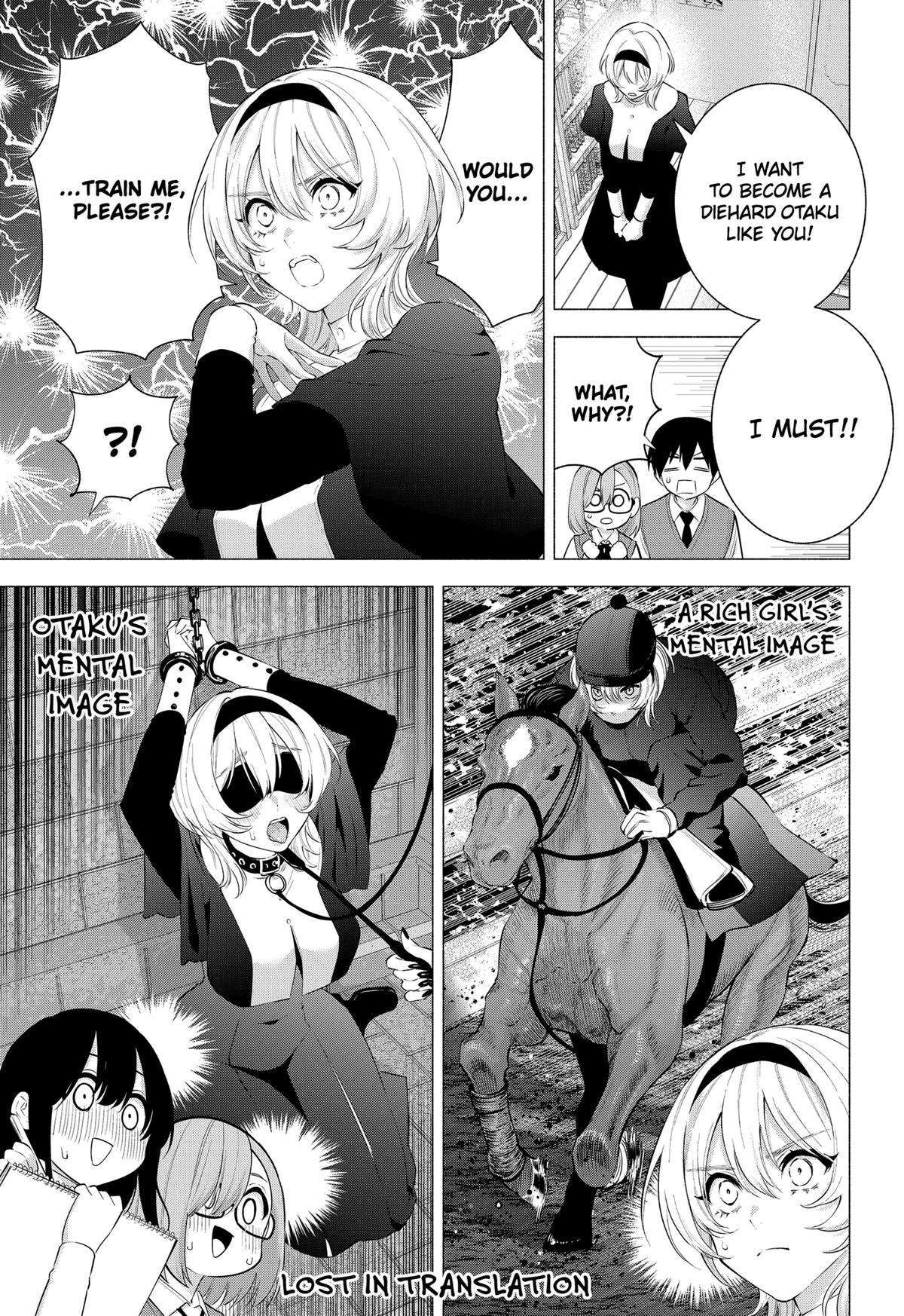 2.5 Dimensional Seduction chapter 114 page 7