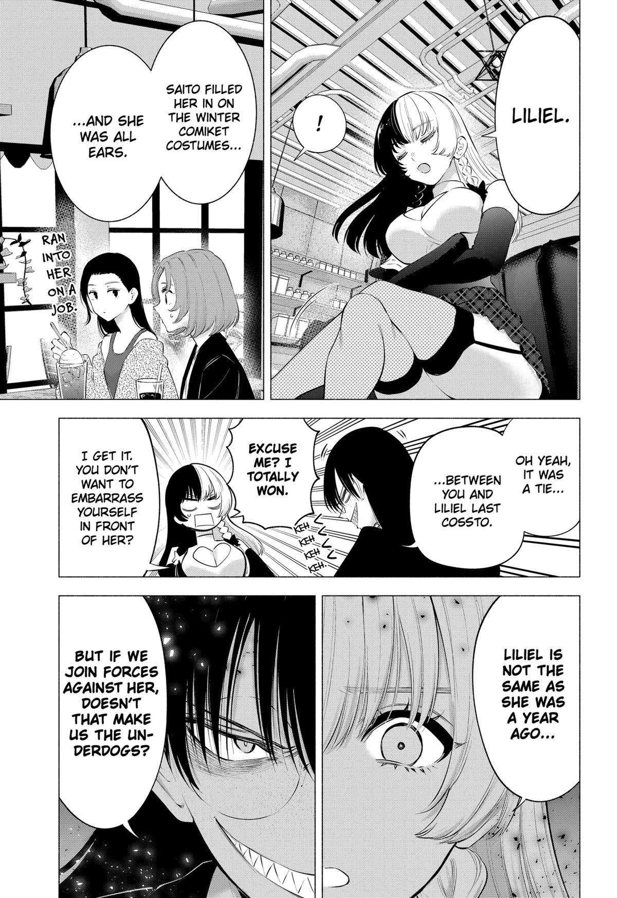 2.5 Dimensional Seduction chapter 118 page 13