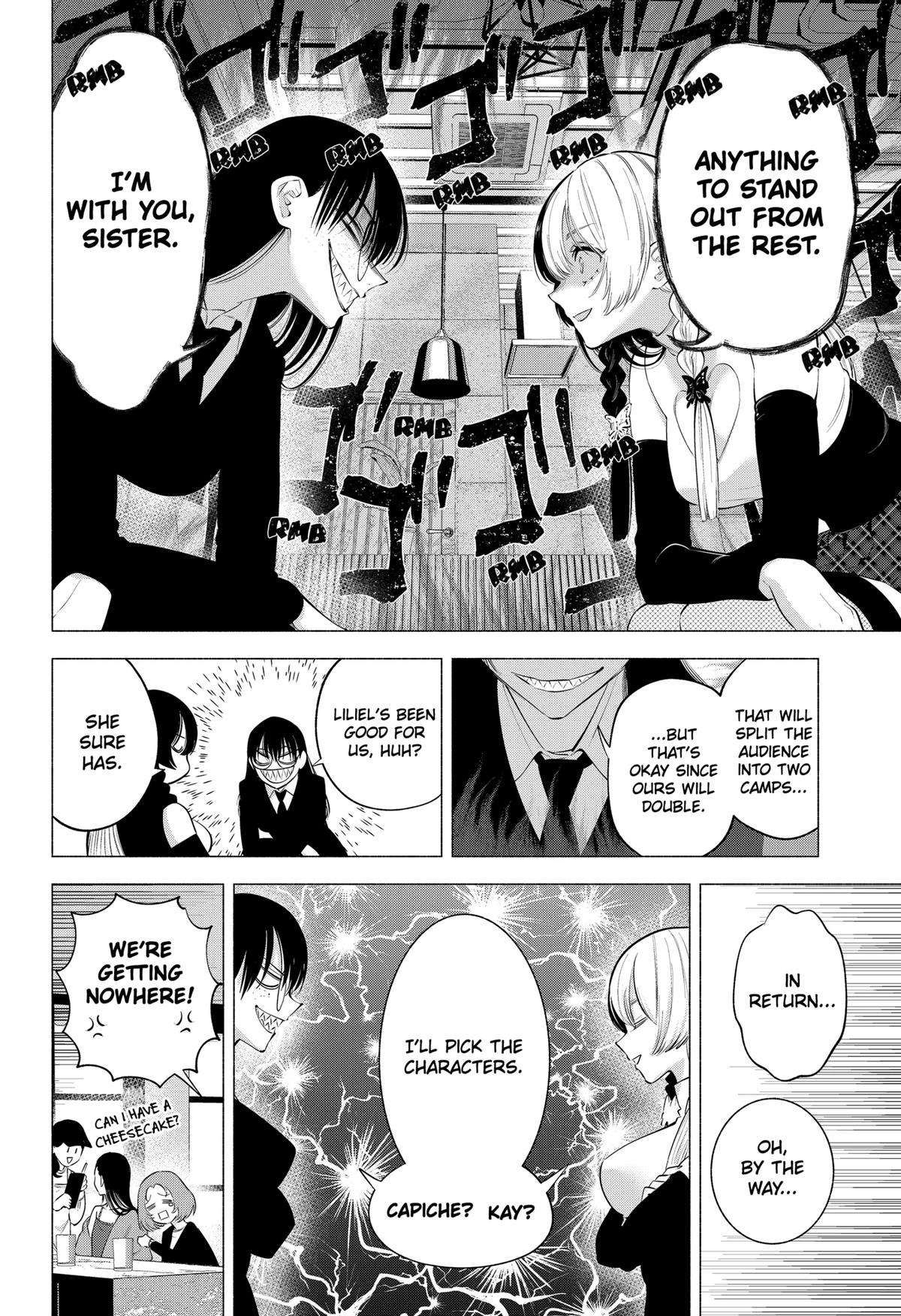 2.5 Dimensional Seduction chapter 118 page 14