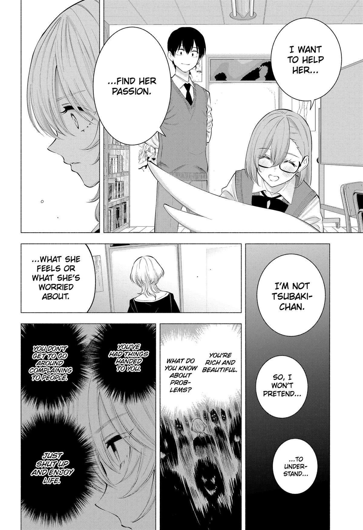 2.5 Dimensional Seduction chapter 118 page 18