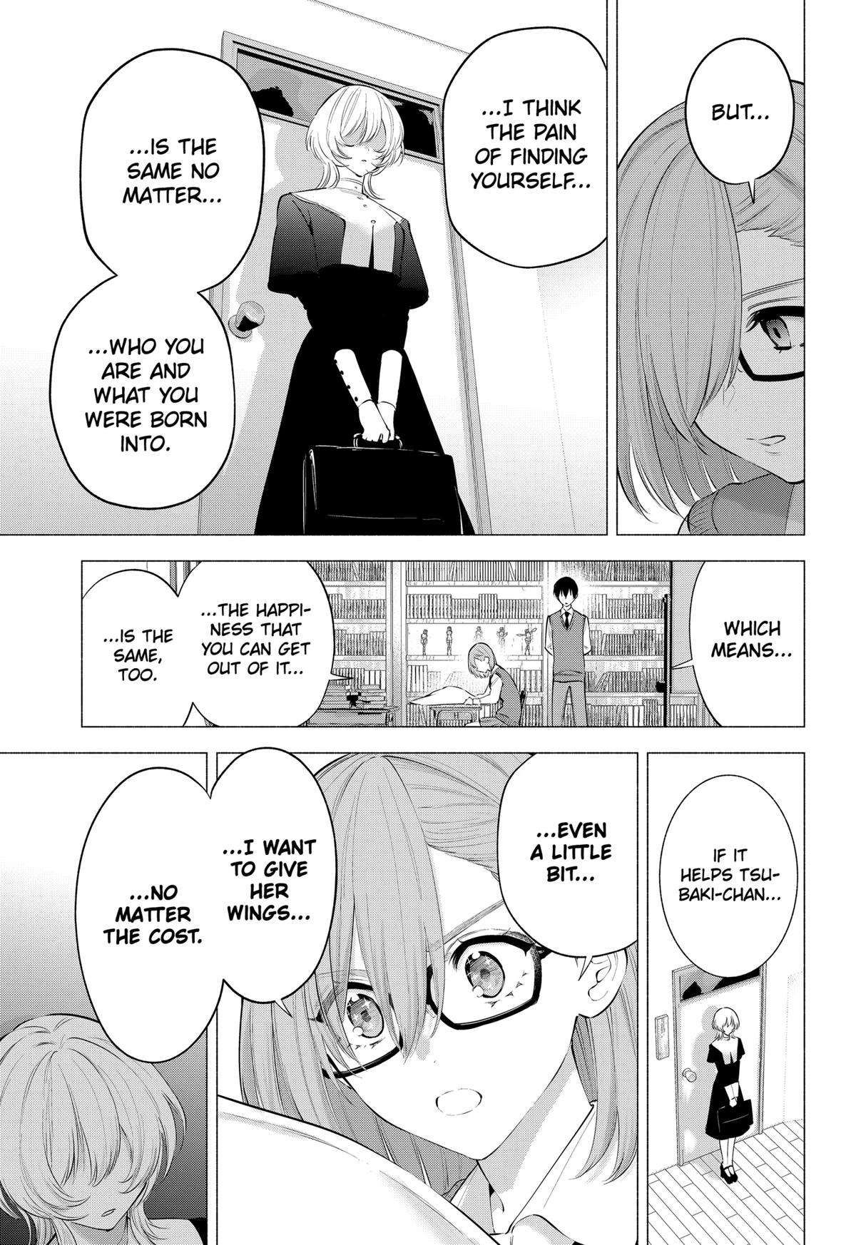 2.5 Dimensional Seduction chapter 118 page 19