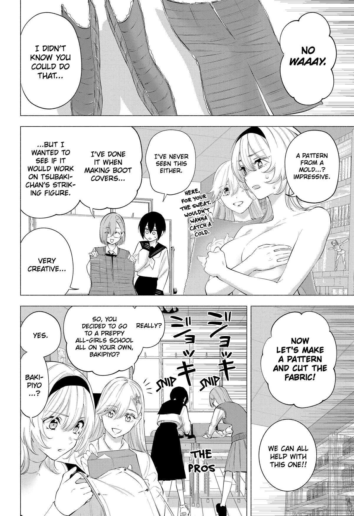 2.5 Dimensional Seduction chapter 118 page 6