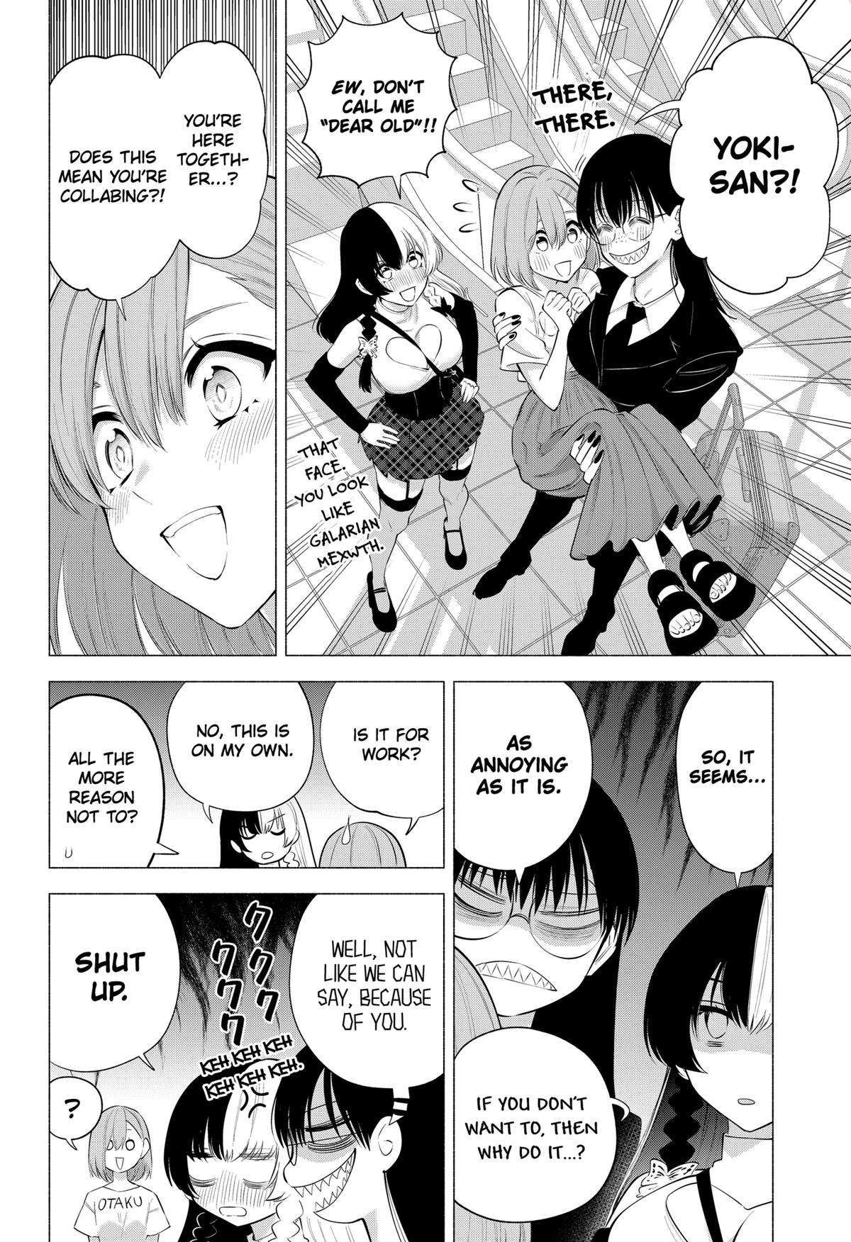 2.5 Dimensional Seduction chapter 119 page 12