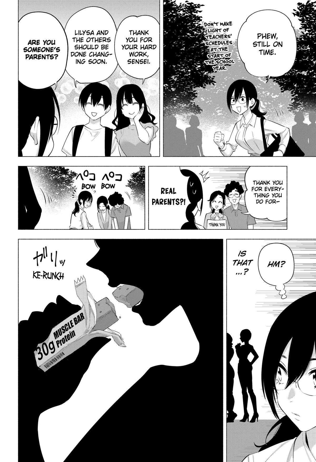 2.5 Dimensional Seduction chapter 119 page 16