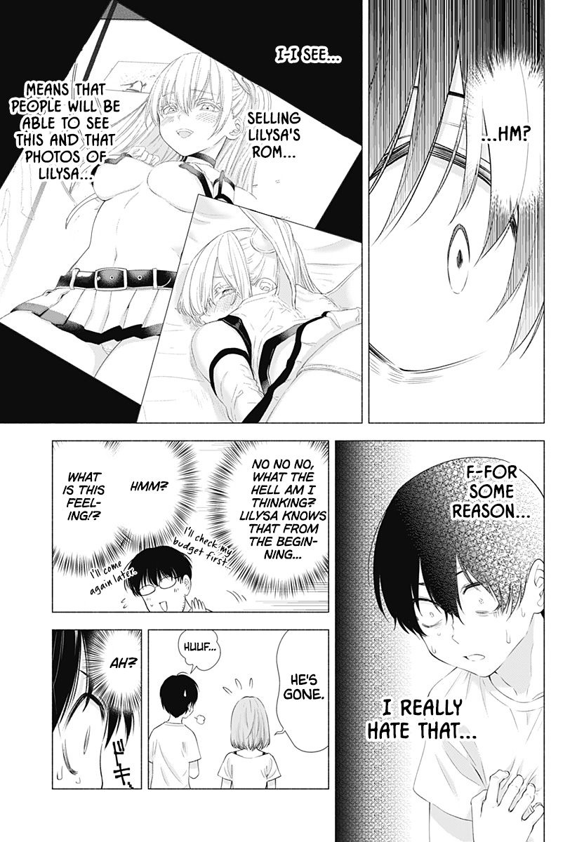 2.5 Dimensional Seduction chapter 12 page 10